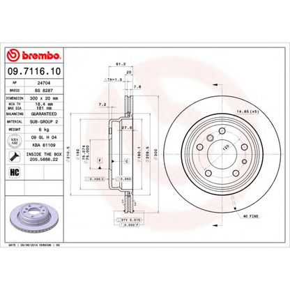 Фото Тормозной диск BREMBO 09711610