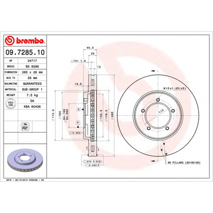 Zdjęcie Tarcza hamulcowa BREMBO 09728510