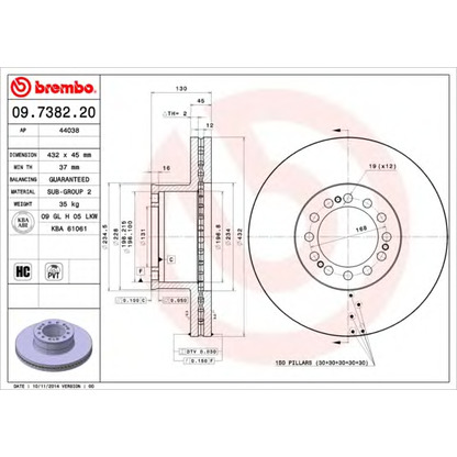 Photo Disque de frein BREMBO 09738220