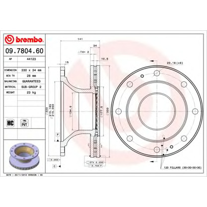 Foto Disco de freno BREMBO 09780460