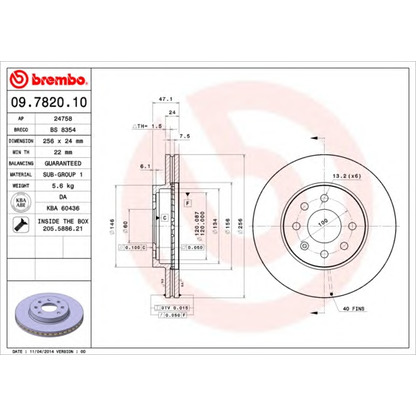 Foto Disco de freno BREMBO 09782010