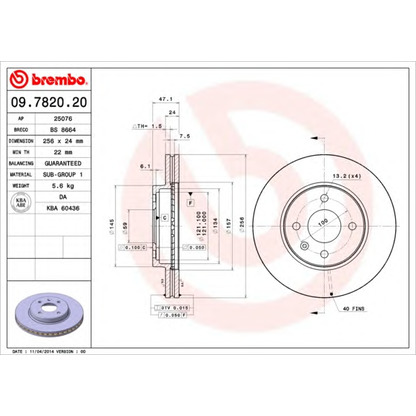 Foto Disco  freno BREMBO 09782020