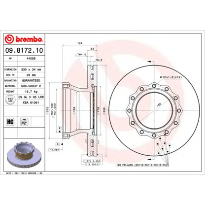 Foto Disco  freno BREMBO 09817210