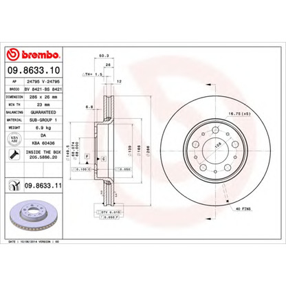 Photo Brake Disc BREMBO 09863311