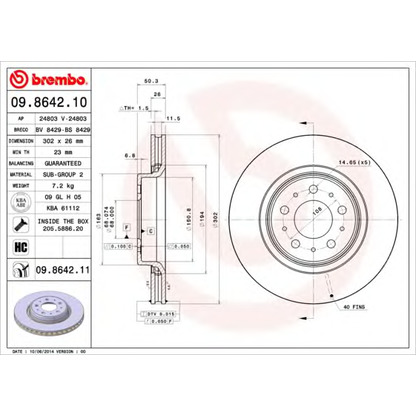 Photo Disque de frein BREMBO 09864210