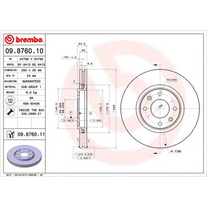 Фото Тормозной диск BREMBO 09876010