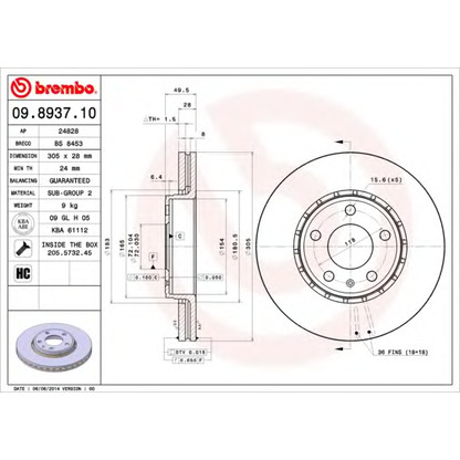 Фото Тормозной диск BREMBO 09893710