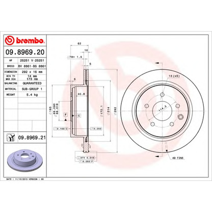 Фото Тормозной диск BREMBO 09896920