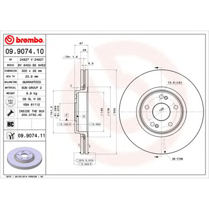 Фото Тормозной диск BREMBO 09907411