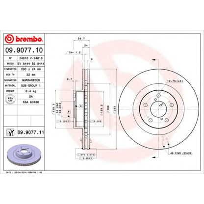 Фото Тормозной диск BREMBO 09907711