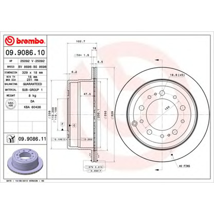 Foto Disco  freno BREMBO 09908611