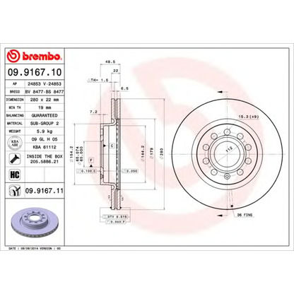 Photo Disque de frein BREMBO 09916710