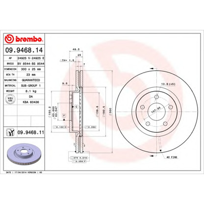 Photo Brake Disc BREMBO 09946814