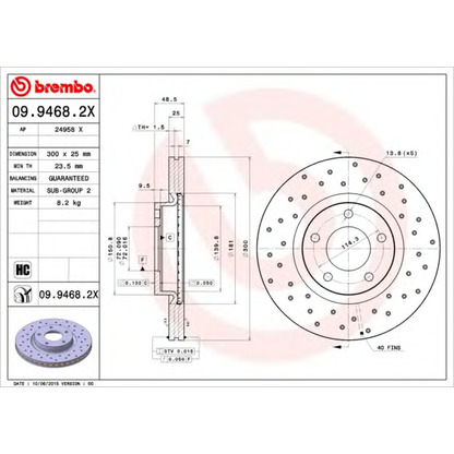 Photo Brake Disc BREMBO 0994682X