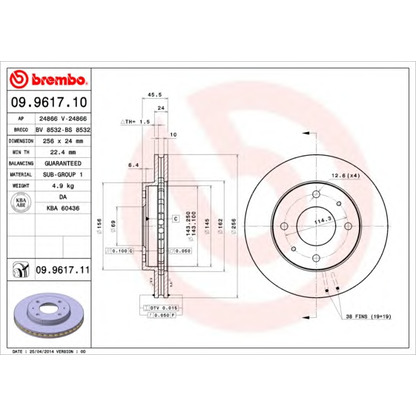 Foto Disco de freno BREMBO 09961711