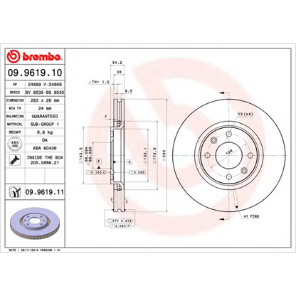 Foto Bremsscheibe BREMBO 09961910