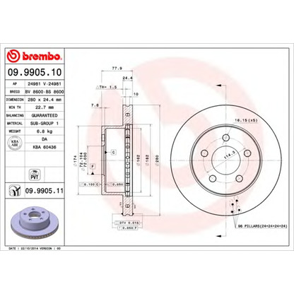 Foto Disco de freno BREMBO 09990510