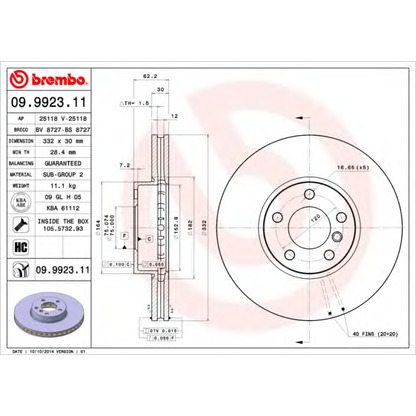 Foto Disco de freno BREMBO 09992311