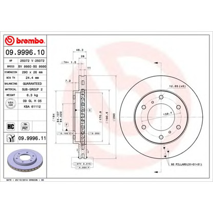 Foto Disco de freno BREMBO 09999610