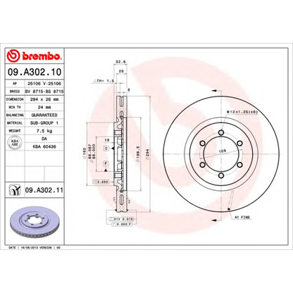 Фото Тормозной диск BREMBO 09A30210