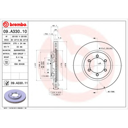 Photo Disque de frein BREMBO 09A33010