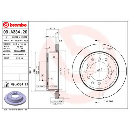 Photo Disque de frein BREMBO 09A33420