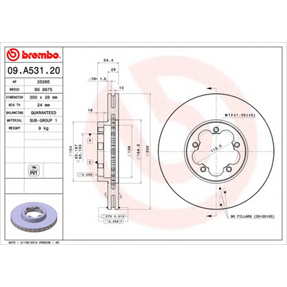 Photo Brake Disc BREMBO 09A53120