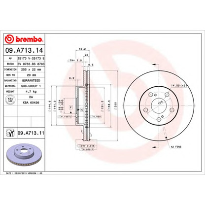 Photo Disque de frein BREMBO 09A71314