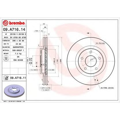 Zdjęcie Tarcza hamulcowa BREMBO 09A71611