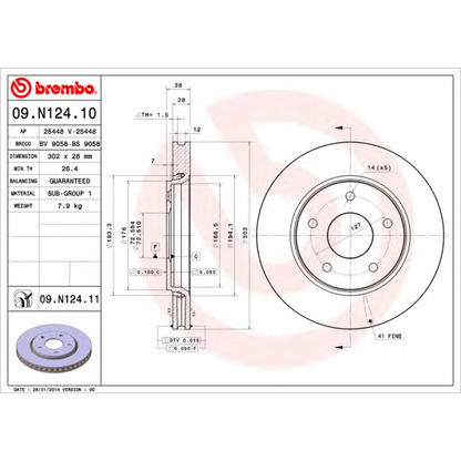 Photo Brake Disc BREMBO 09N12411