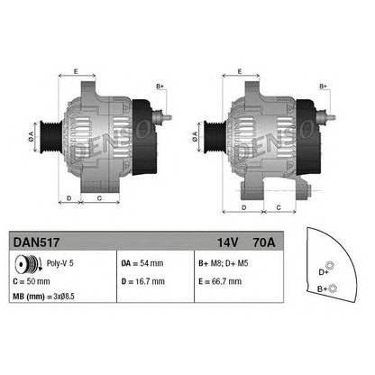 Photo Alternator DENSO DAN517