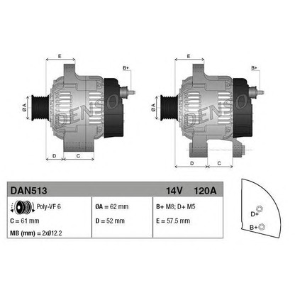 Фото Генератор DENSO DAN513