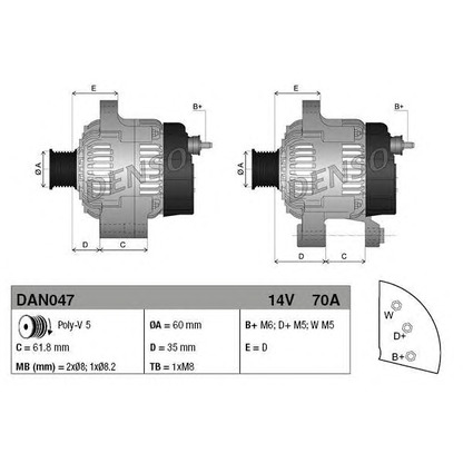 Zdjęcie Alternator DENSO DAN047