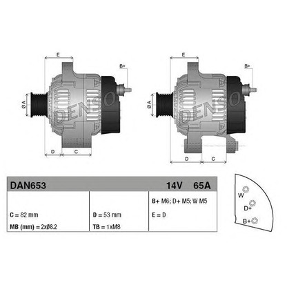 Фото Генератор DENSO DAN653