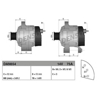 Zdjęcie Alternator DENSO DAN654