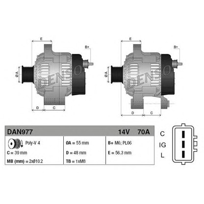 Zdjęcie Alternator DENSO DAN977