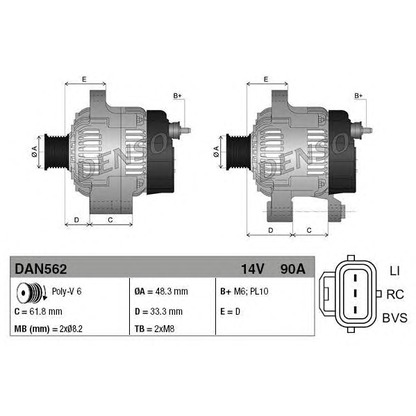 Zdjęcie Alternator DENSO DAN562