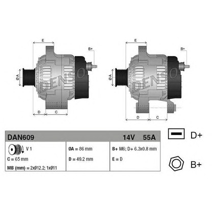 Foto Generator DENSO DAN609