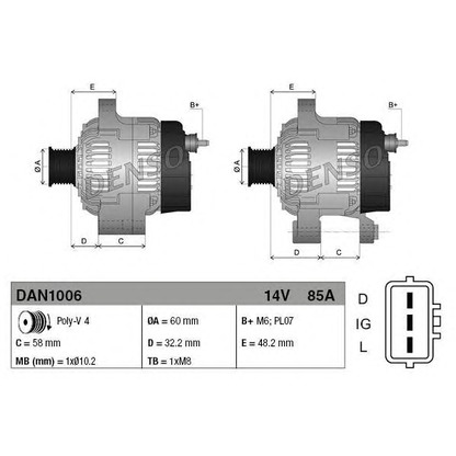 Zdjęcie Alternator DENSO DAN1006