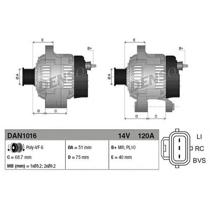 Photo Alternateur DENSO DAN1016