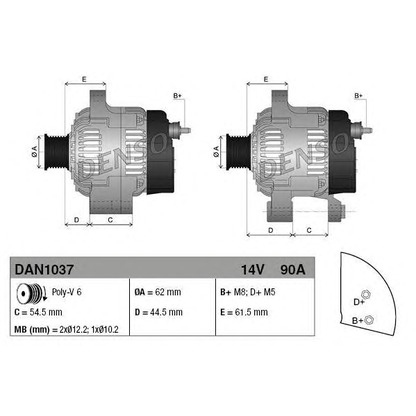 Zdjęcie Alternator DENSO DAN1037