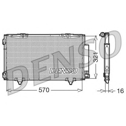 Photo Condenseur, climatisation DENSO DCN50011