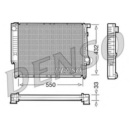 Foto Radiatore, Raffreddamento motore DENSO DRM05041