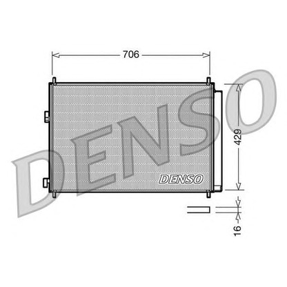 Photo Condenser, air conditioning DENSO DCN50030