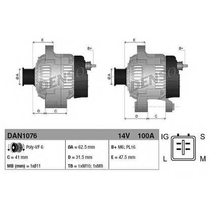 Zdjęcie Alternator DENSO DAN1076