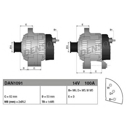 Zdjęcie Alternator DENSO DAN1091