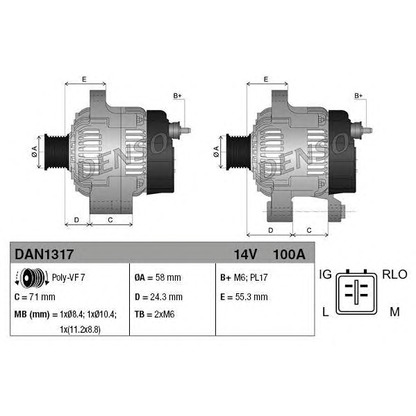 Zdjęcie Alternator DENSO DAN1317