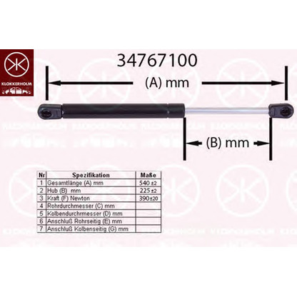 Photo Gas Spring, boot-/cargo area KLOKKERHOLM 34767100