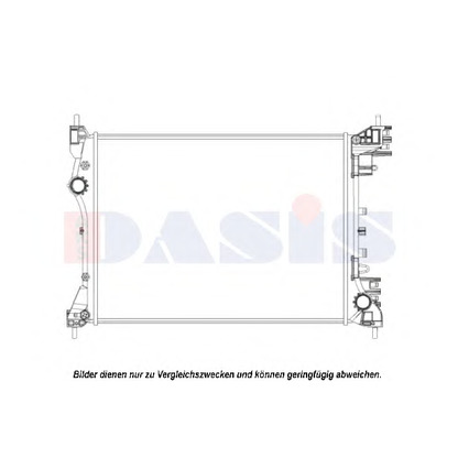 Photo Radiator, engine cooling AKS DASIS 010013N