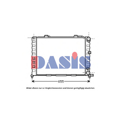 Photo Radiateur, refroidissement du moteur AKS DASIS 010150N